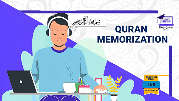 Online Quran Memorization Program